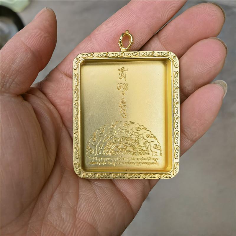 IMG_20220516_171056_edit_12761