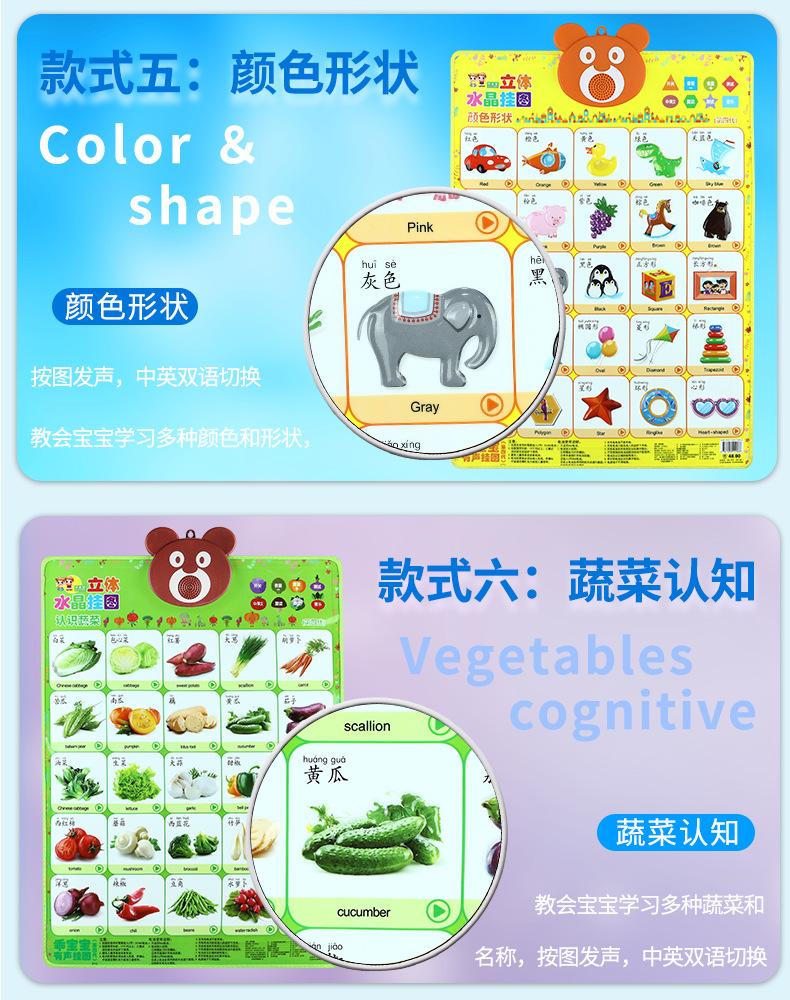 包边水晶_05.jpg