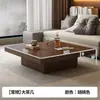 Mesa de Centro de Madera Maciza, Cuadrada, Minimalista, para Uso en el Hogar en la Sala de Estar, Sencilla, para Apartamentos Pequeños, de Estilo Antiguo, Mesa de Centro de Diseño Moderno Estilo Wabi-Sabi