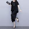 Traje Casual y de Moda con Pantalones de Pierna Ancha para Mujer, Nuevo Estilo Verano 2026, Versión Coreana Moderna y Elegante, Conjunto de Dos Piezas Adelgazante y Elegante para Mujeres de Tallas Grandes