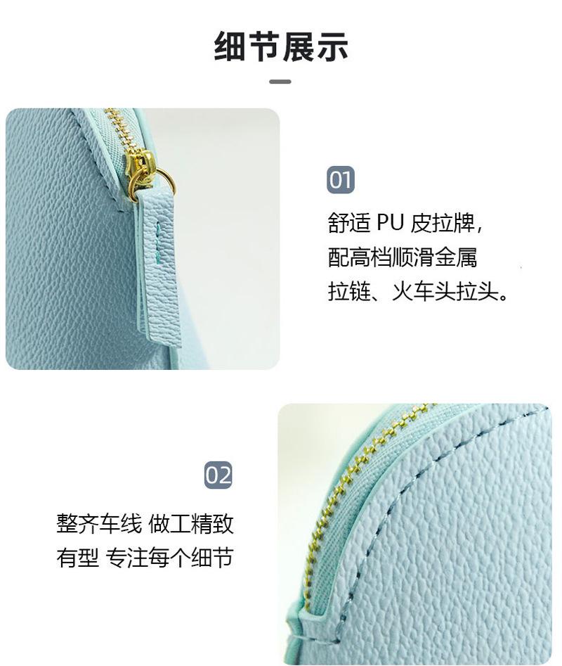详情图片_24.jpg