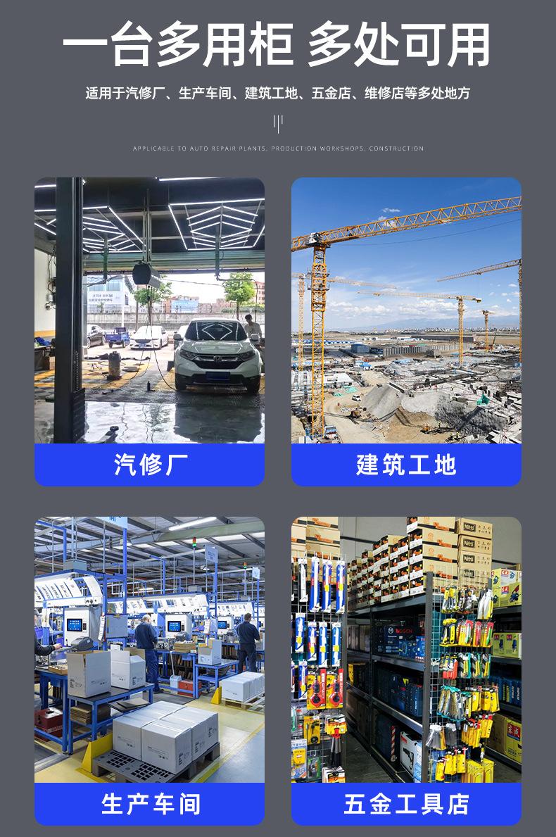 详情_10.jpg