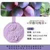 Tabletas Aromaterapia de Camelia Xiangliya Lihome para Armario y Dormitorio del Hogar, Fragancia de Larga Duración