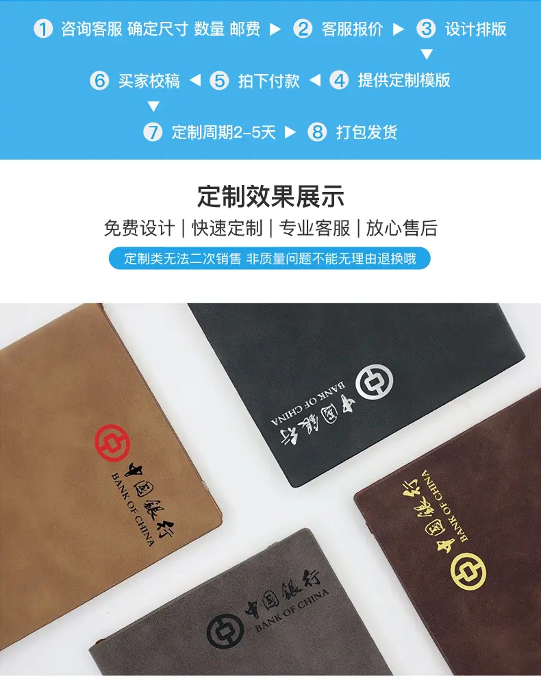详情_20