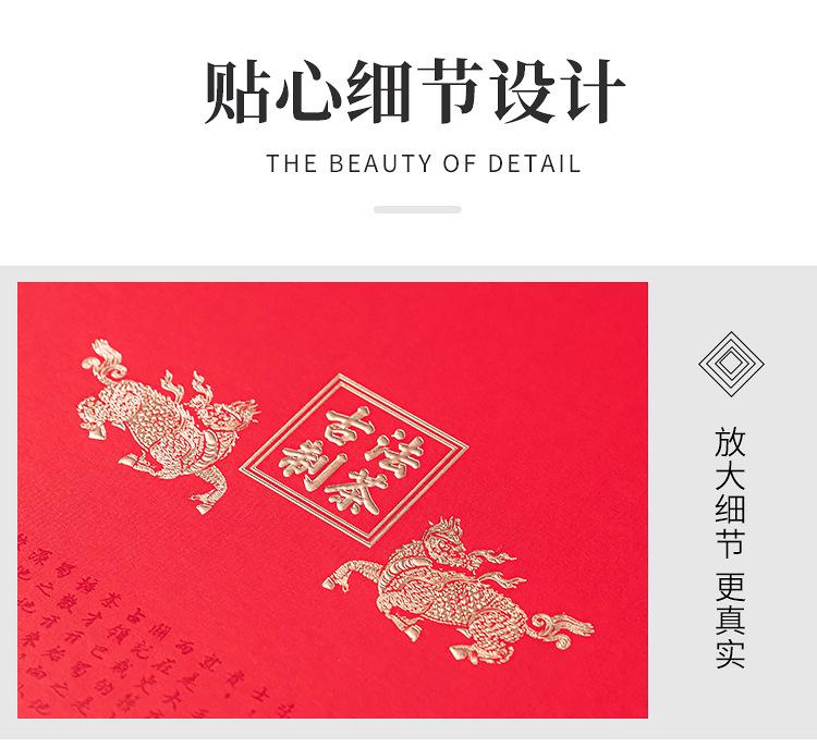企业店-古法制茶_15.jpg
