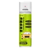 Limpiador de película de aceite para parabrisas de coche elimina espuma impermeable de las ventanas y espejos retrovisores del coche, limpiador de limpiaparabrisas