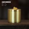 Cenicero Baifu de latón, cenicero Xiangyun montado en el automóvil, adornos, obsequios comerciales, cenicero de escritorio, adornos.