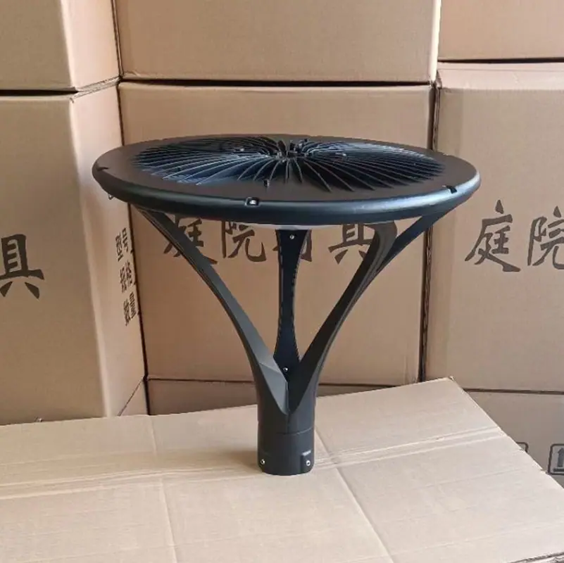 玉枝庭院灯.png