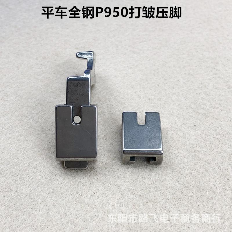 O1CN01hWypZV1Y6ANtWm3XY_!!3889