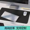 [Profissional] Mouse Pad Tapete de Mesa de Escritório Tapete de Mesa Extra Grande Escrita Cor Pura Couro Impermeável Caneta
