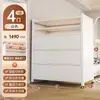 Gabinete de Zapatos de Acero para el Hogar, Zapatero Multicapa a Prueba de Polvo para la Entrada, Almacenamiento de Gran Capacidad con Puerta Abatible, Gabinete de Zapatos para Exteriores