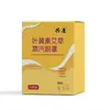 Kang Ye Huang Su Ai Cao Mascarilla de Ojos al Vapor Compresa Caliente Aliviar Fatiga Ocular Dormir Bloqueo de Luz Parche de Autocalentamiento Protección Ocular Venta al por Mayor