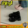 Sapatos Mary Jane de Salto Grosso para o Verão de 2026 Estilo Doce Uma Tira Pérola Boca Rasa Sapatos Individuais para Meninas Deslocamento Salto Alto