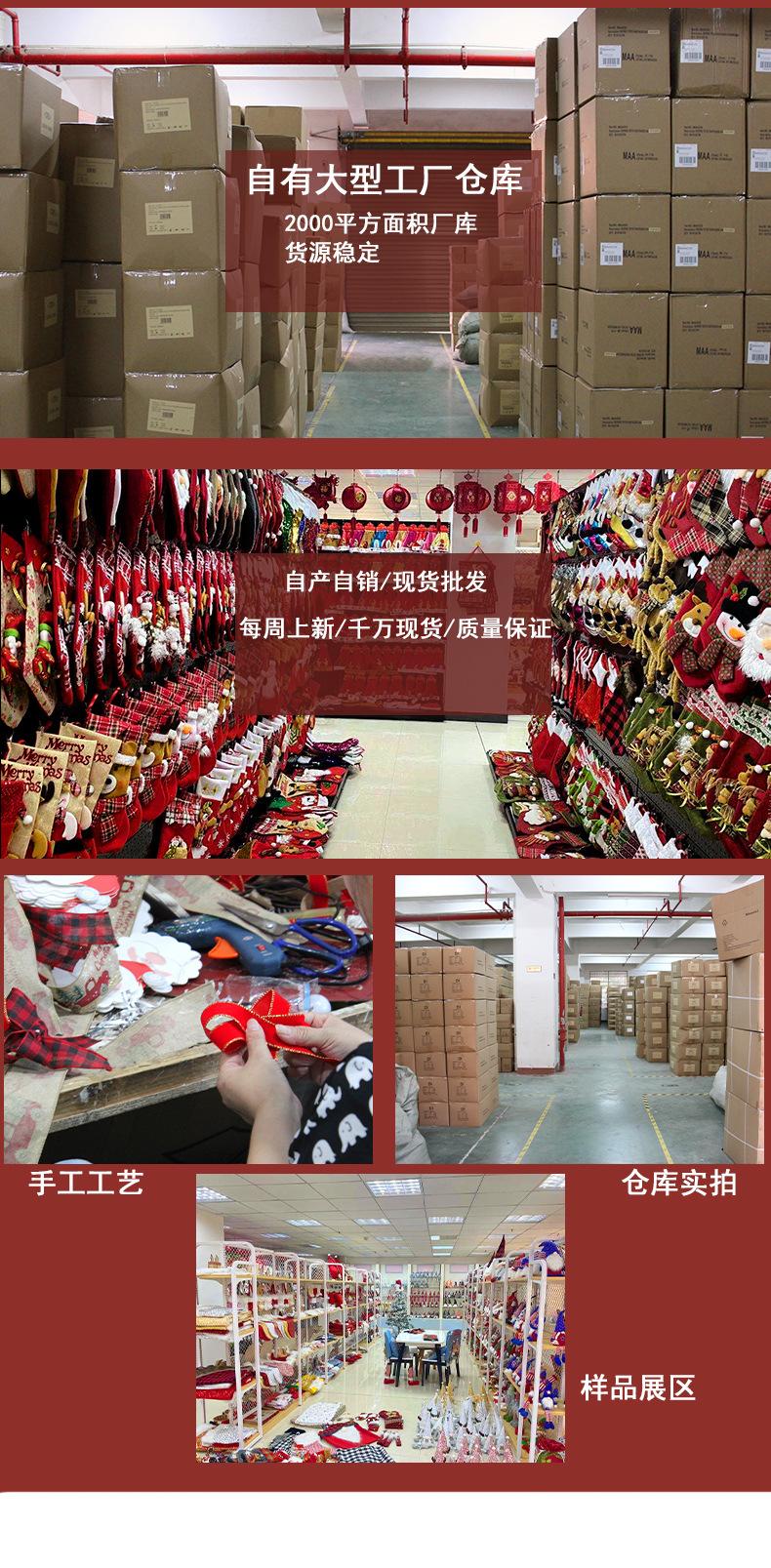 详情页_10.jpg
