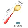 Cuchara de Acero Inoxidable 304 Cuchara Sopera Mango Largo Cuchara para Mezclar Creativa Linda Vajilla Occidental Cuchara para Niños Cuchara Redonda Cuchara Pequeña