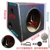 Caixa Vazia para Subwoofer de Carro de 5 6 8 10 polegadas Caixa Trapezoidal Ativa de Couro e Madeira Acessórios de Modificação de Alto-falante Caixa de Alto-falante Vazia Vazia