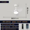 Luz de Ventilador Transfronteriza, el Ventilador de Techo más Vendido de Amazon para Dormitorio y Comedor, Ventilador de Techo Grande de Tres Aspas de 42 pulgadas 52 pulgadas para Sala de Estar