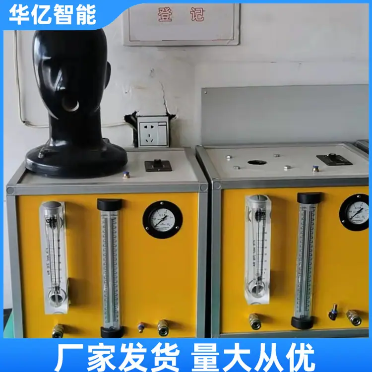 空气呼吸器检测仪07_副本