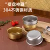 Tazón vintage de acero inoxidable 304, tazón de arroz doméstico estilo coreano, tazón para cocer huevos con acabado envejecido color dorado, tazón para ensaladas, tazón para sopa, tazón para kimchi