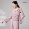 Disfraz de mariposa de malla para danza clásica, conjunto de entrenamiento para bailarinas, disfraz de danza moderna para mujeres, talla de adulto