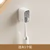 2026 Nuevo Diseño Simple Portacepillos Cubierto, Estante de Pared a Prueba de Polvo para Cepillos de Dientes Eléctricos
