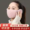 Máscara Cálida de Invierno Protección para Orejas Máscara a Prueba de Viento de Otoño e Invierno para Hombres y Mujeres para Prevenir el Frío Ciclismo de Invierno Orejeras Dos en Uno a Prueba de Viento