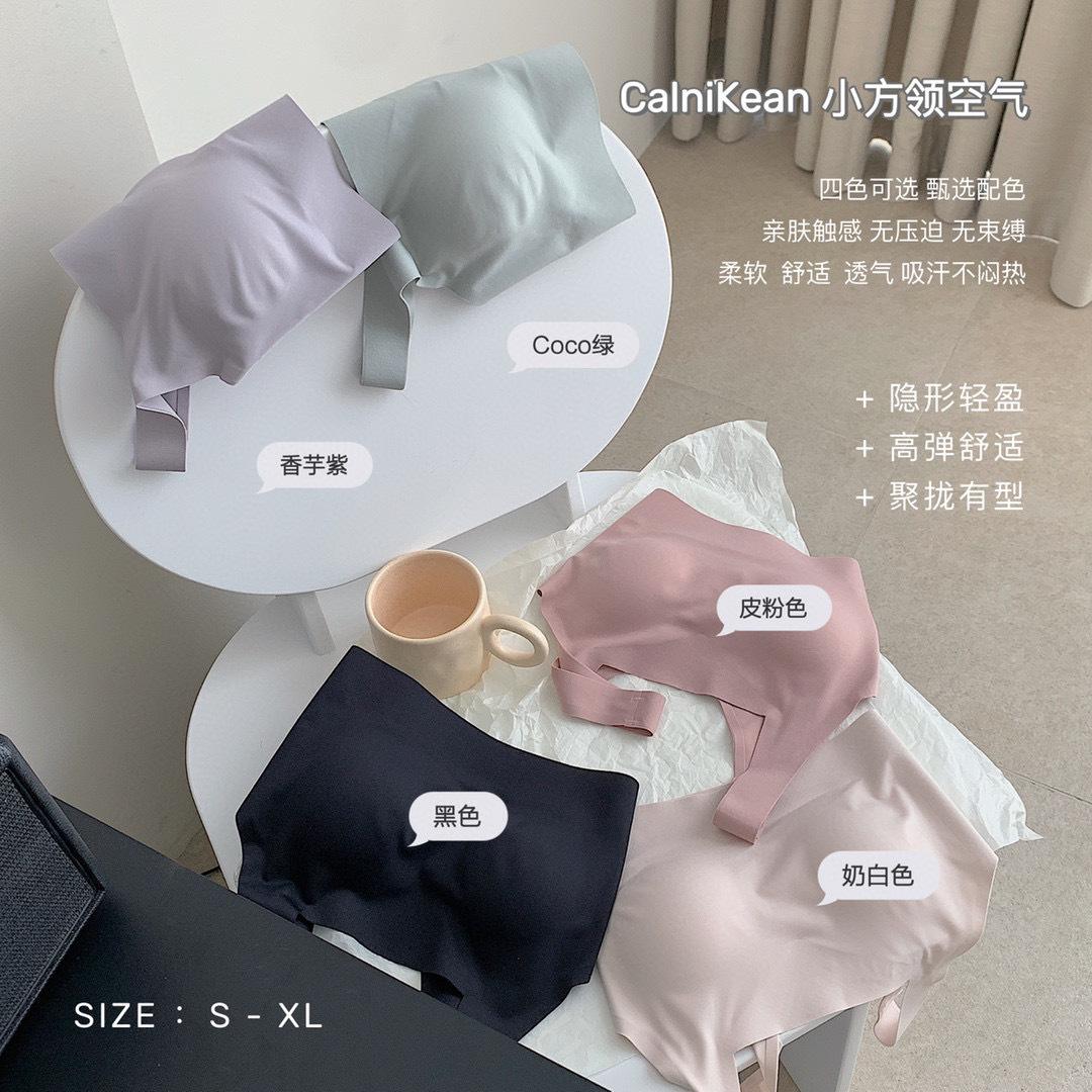 t3916851791327680152171852506.