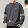 Nueva Sudadera Popular Sorona para Hombre Otoño/Invierno 2025, Forrada de Polar, Sin Capucha, Manga Larga, Cuello Redondo, Talla Grande, Gruesa, para Uso al Aire Libre