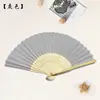 Leque Feminino de Tecido Liso com Estilo Chinês, Leque Feminino de Seda com Estilo Antigo, Leque Liso Gradiente Portátil, Leque Liso Dourado