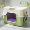 Arenero para gatos completamente cerrado extra grande con alfombrilla anti salpicaduras, inodoro para gatos con esterilización UV, arenero gigante para gatos, artículos para mascotas