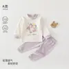 Ropa de Otoño Clase A para Bebé Conjunto de Pantalones de Otoño Bebé Algodón Puro Recién Nacido Sin Hueso Estampado de Dibujos Animados Ropa Interior de Capa Base para las Cuatro Estaciones