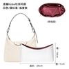 Bolsa Cruzada Nueva L-56 Longxiang Hobo con Forro Especial Ultra Ligera Impermeable Soporte para Almacenamiento y Organización de Cosméticos Accesorios