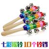 Sonaja de Madera Orff Maracas de Madera Auditivo Bebé Ejercicio Instrumento Musical de Mano Juguete Música Interacción Padre-Hijo