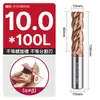 Fresa de aço tungstênio Huhao 65 graus, carboneto de 4 cortes, especializada para aço inoxidável, ferramenta CNC, fresa de topo de comprimento estendido