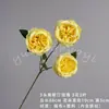 Yellow Artificial Flower Bouquet Wedding Scene Rose Butterfly Orchid Floral DIY Materials Decoration Props