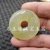 Colgante de Jade Tipo Hielo Colgante de Hebilla de Jade Xiuyu Colgante de Hebilla de Jade Engrosado Colgante de Hebilla de Dinero de Jade Colgante de Collar Colgante para Colgar en el Coche