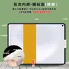 Adecuado para Huawei Pura X Max, película protectora para pantalla plegable, sin levantamiento de bordes, película de hidrogel TPU de alta definición para teléfonos móviles