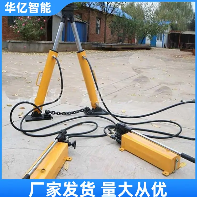 吊式复轨器01