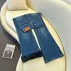 Pantalones de Jeans Casuales Sueltos para Mujer, Estilo Nuevo de Terciopelo Engrosado Elástico Ligeramente Acampanados, Otoño e Invierno 2025