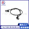 Sensor ABS 96852905 94544449 Adequado para Buick Sensor Antibloqueio