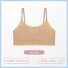 Ropa interior de período de desarrollo sin costuras para niñas, una pieza, copa fina, transpirable, espalda bonita, tirante antideslizante, sujetador para niñas, venta al por mayor