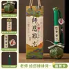 Regalos Prácticos para el Festival de Mediados de Otoño: Martillo de Artemisa para la Conservación de la Salud para Masaje de Meridianos, Souvenirs Creativos y Pequeños Regalos para Padres y Colegas