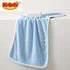 Toalla Hogar Secado Cabello Suave Lavado Cara Toalla Facial Coco Leche de Coco Dulce Tira de Fruta Seto Dormitorio Baño Secado Rápido Toalla Fuerte Absorbente