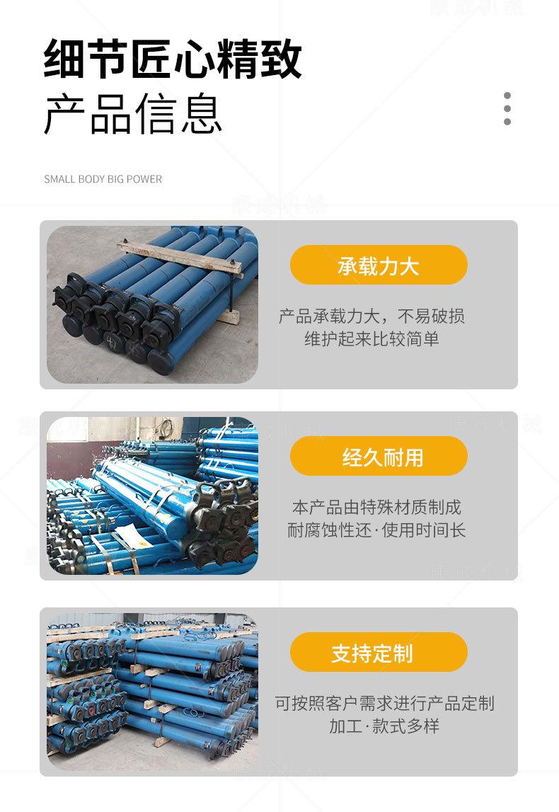 未标题-1_07.jpg
