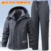 Conjunto de vestuário de trabalho com forro de fleece, para outono e inverno, transfronteiriço, para homens, durável, quente, à prova de vento, reforçado, com múltiplos bolsos, para uso externo.