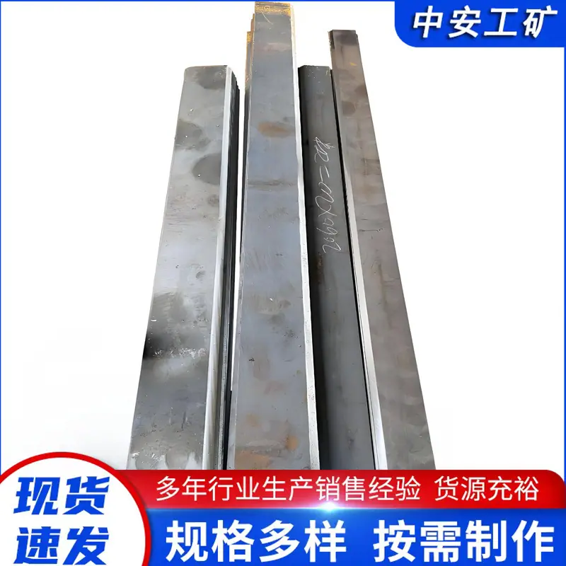 装载机铲板 (3)_副本.jpg