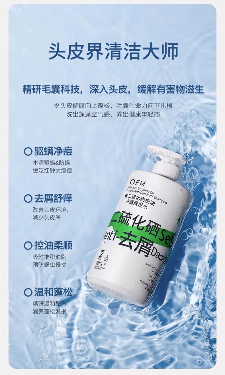 详情图片_ (4).jpg