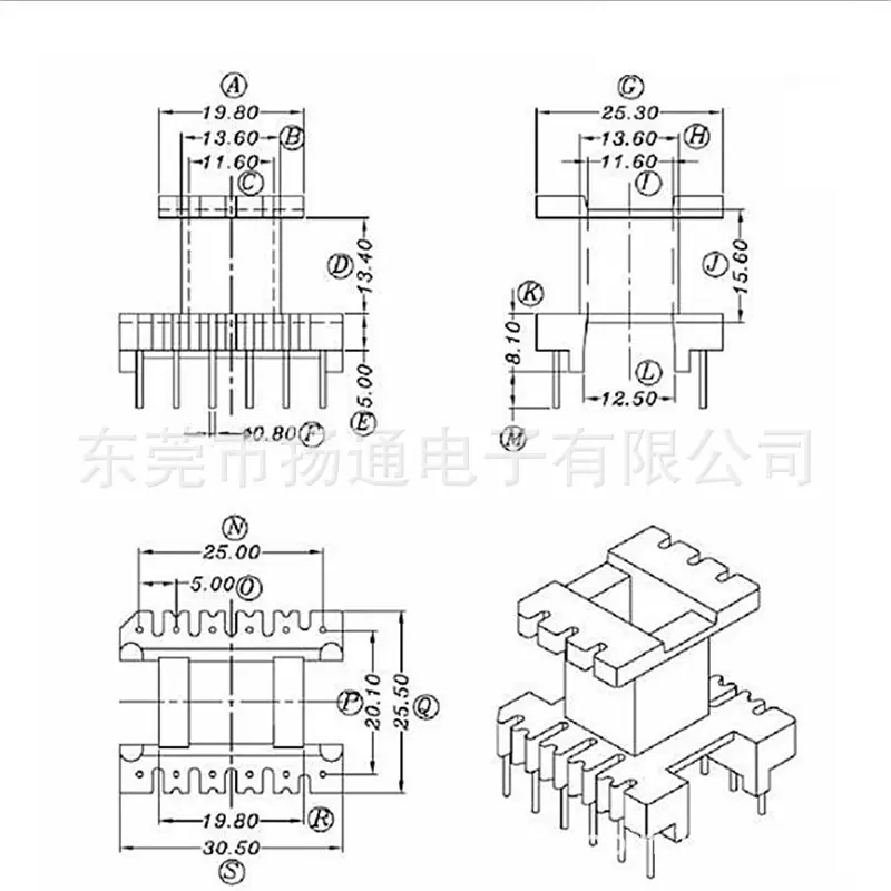 EE30 EI30骨架立式6+6针 YT-3005