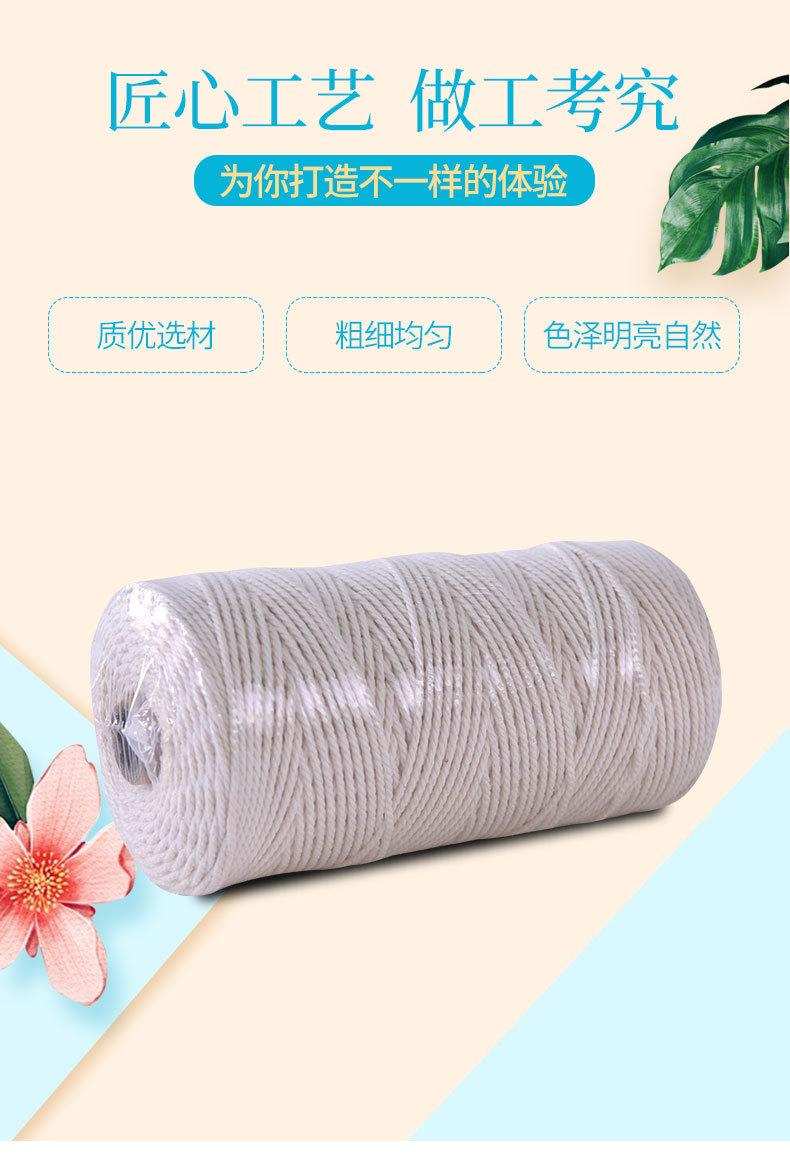 详情_03.jpg