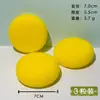 Sello de Esponja Amarillo Redondo para Niños Suministros de Pintura Artística DIY Herramienta de Estampado Rodillo de Dibujo Educación Infantil